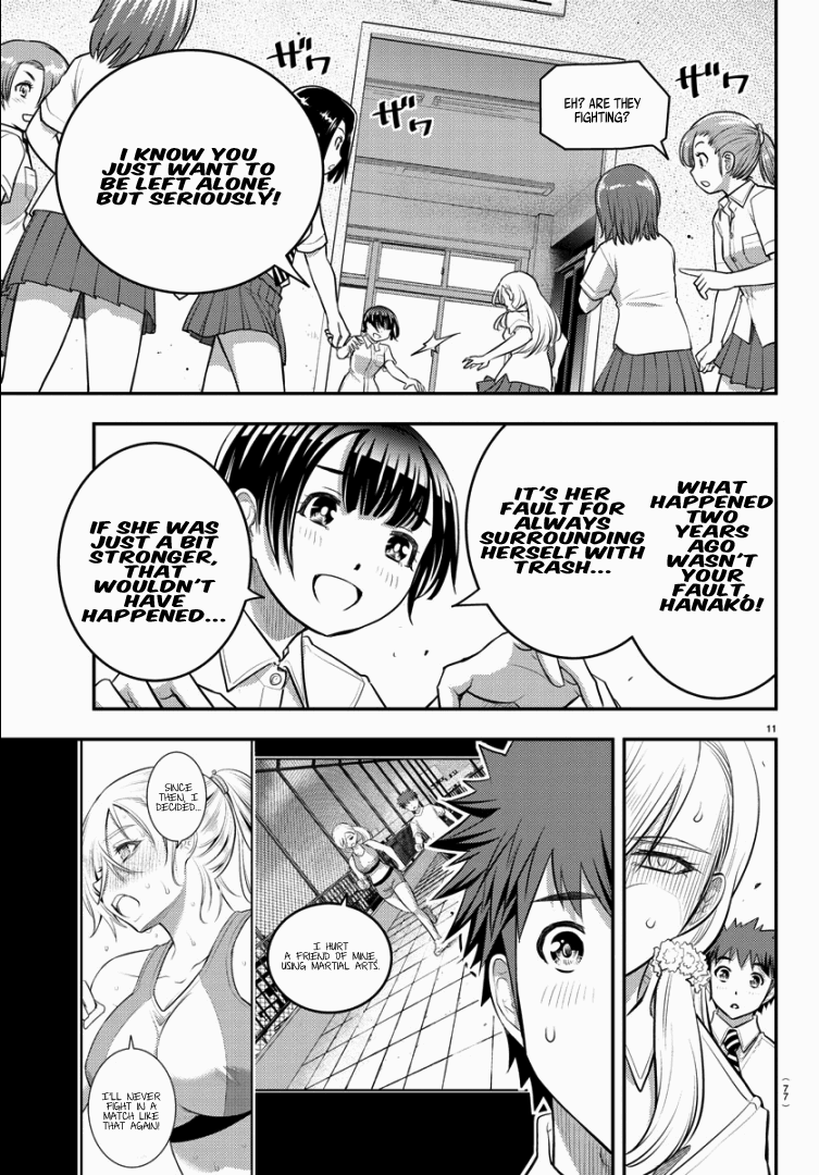 yankee-jk-kuzuhana-chan-chap-26-9