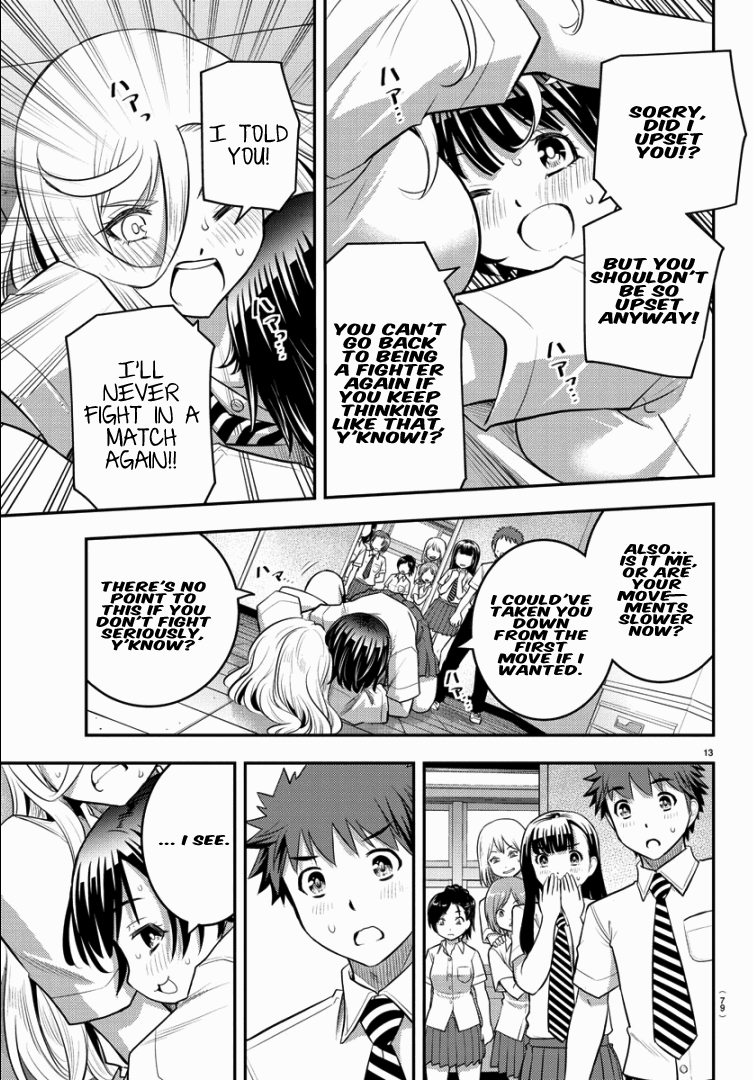 yankee-jk-kuzuhana-chan-chap-26-11
