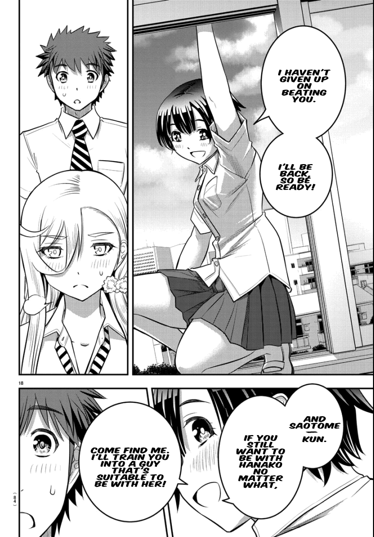 yankee-jk-kuzuhana-chan-chap-26-16