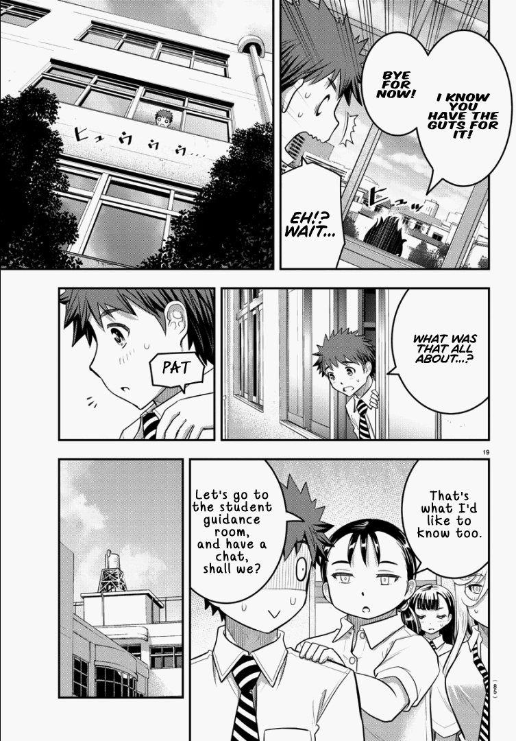 yankee-jk-kuzuhana-chan-chap-26-17