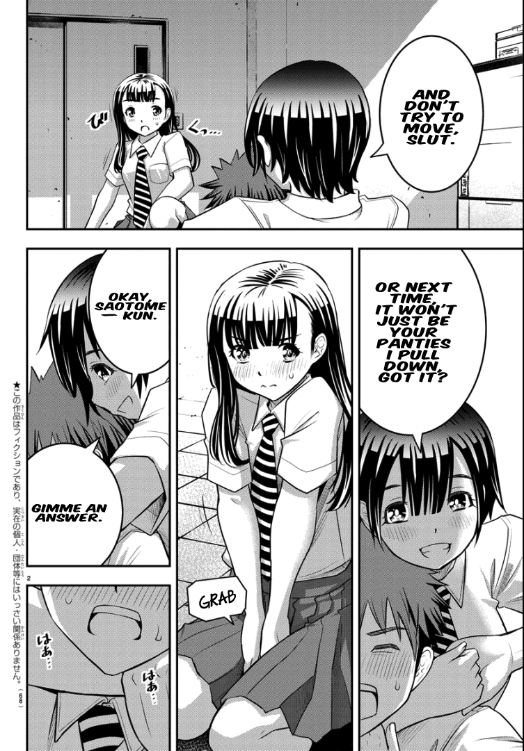 yankee-jk-kuzuhana-chan-chap-26-2