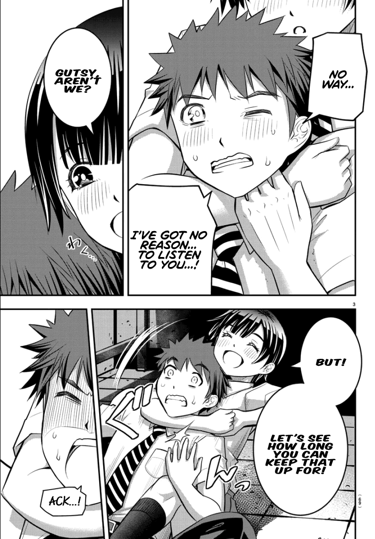 yankee-jk-kuzuhana-chan-chap-26-3