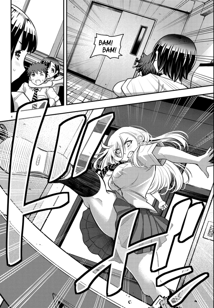 yankee-jk-kuzuhana-chan-chap-26-4
