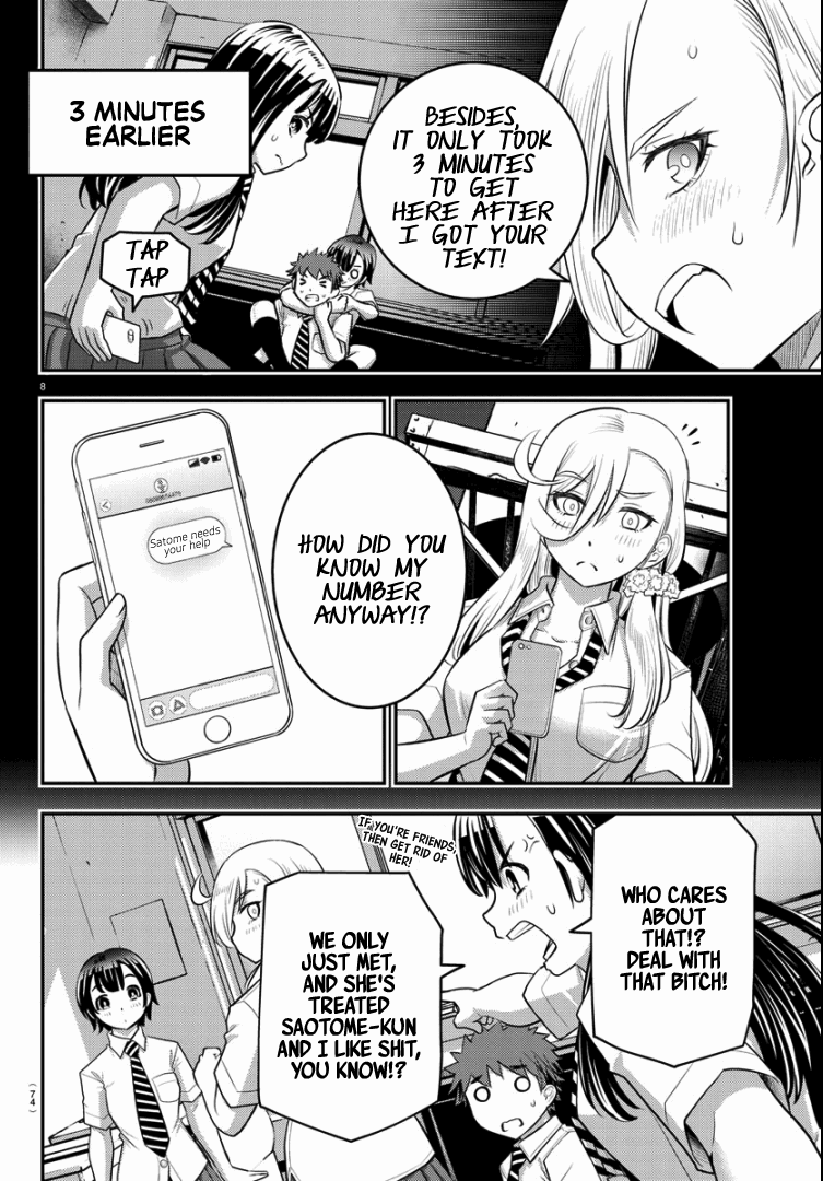 yankee-jk-kuzuhana-chan-chap-26-6
