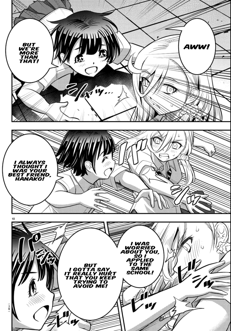 yankee-jk-kuzuhana-chan-chap-26-8