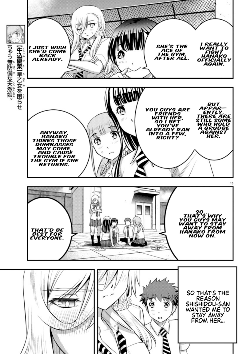 yankee-jk-kuzuhana-chan-chap-27-13