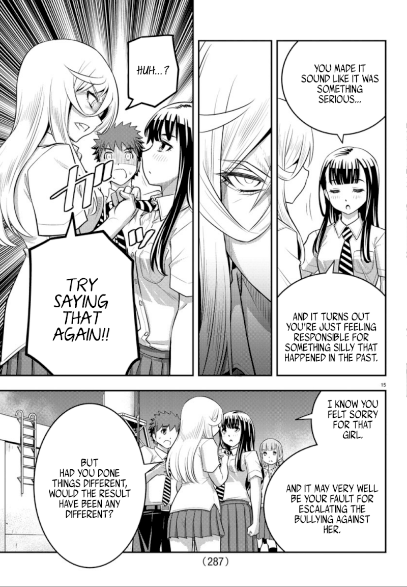 yankee-jk-kuzuhana-chan-chap-27-15