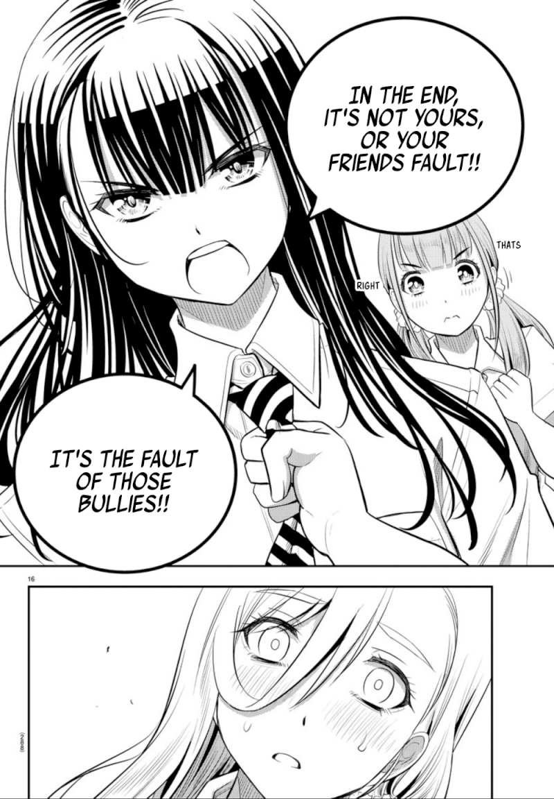 yankee-jk-kuzuhana-chan-chap-27-16