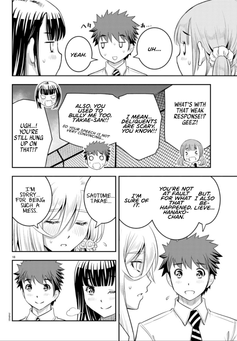 yankee-jk-kuzuhana-chan-chap-27-18
