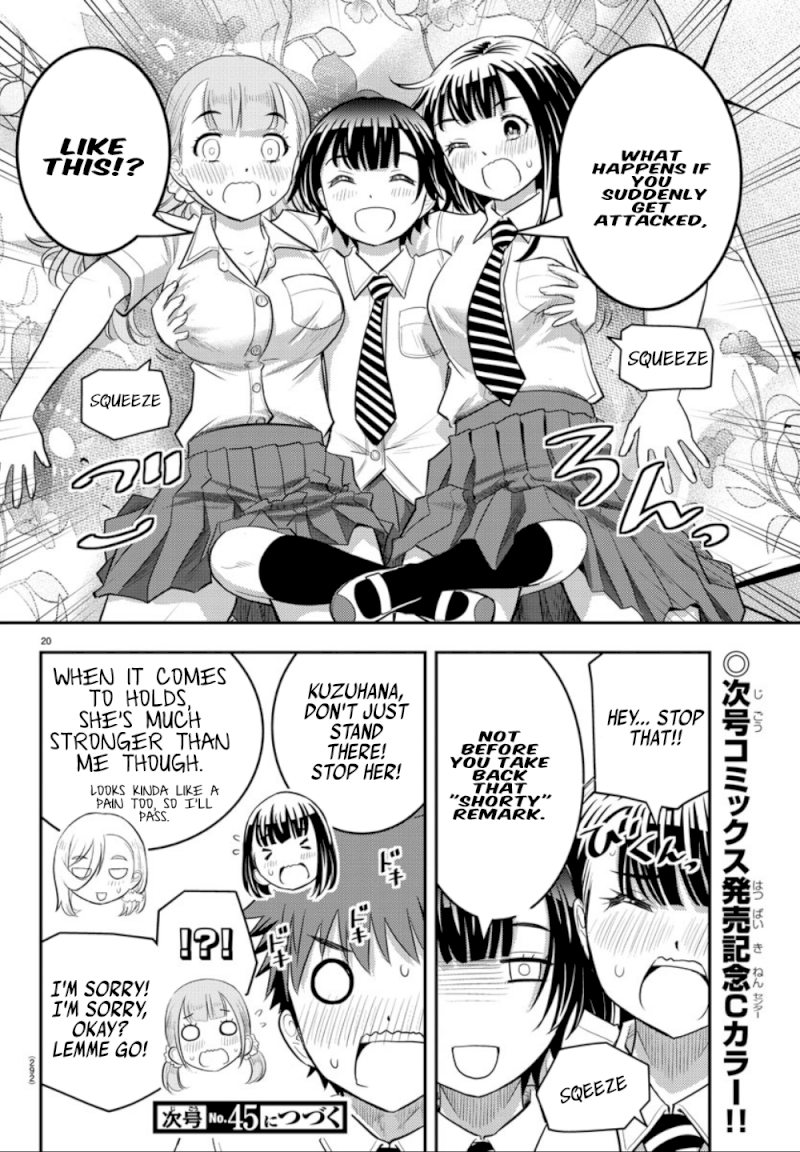 yankee-jk-kuzuhana-chan-chap-27-20