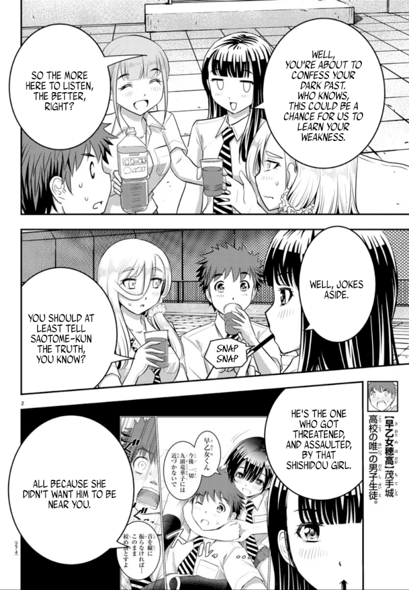 yankee-jk-kuzuhana-chan-chap-27-2