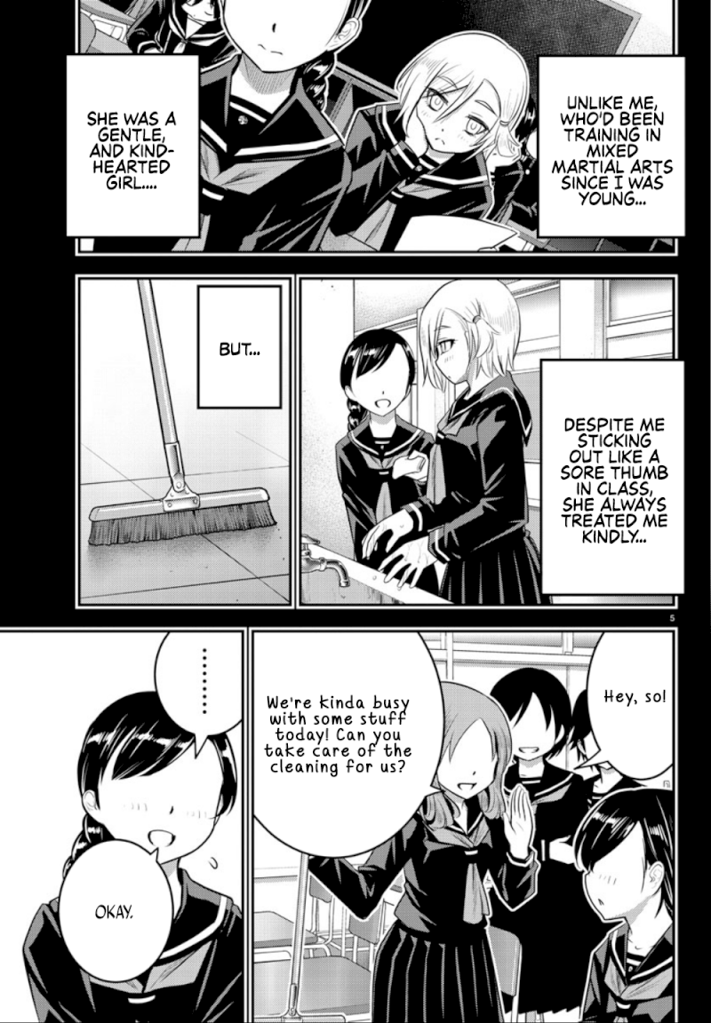 yankee-jk-kuzuhana-chan-chap-27-5