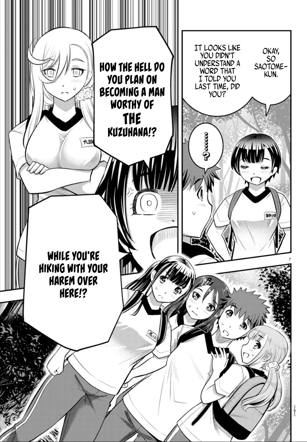 yankee-jk-kuzuhana-chan-chap-28-9