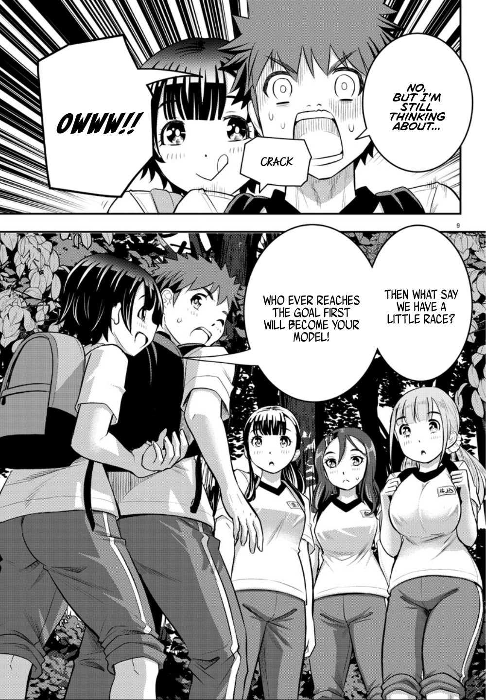 yankee-jk-kuzuhana-chan-chap-28-11