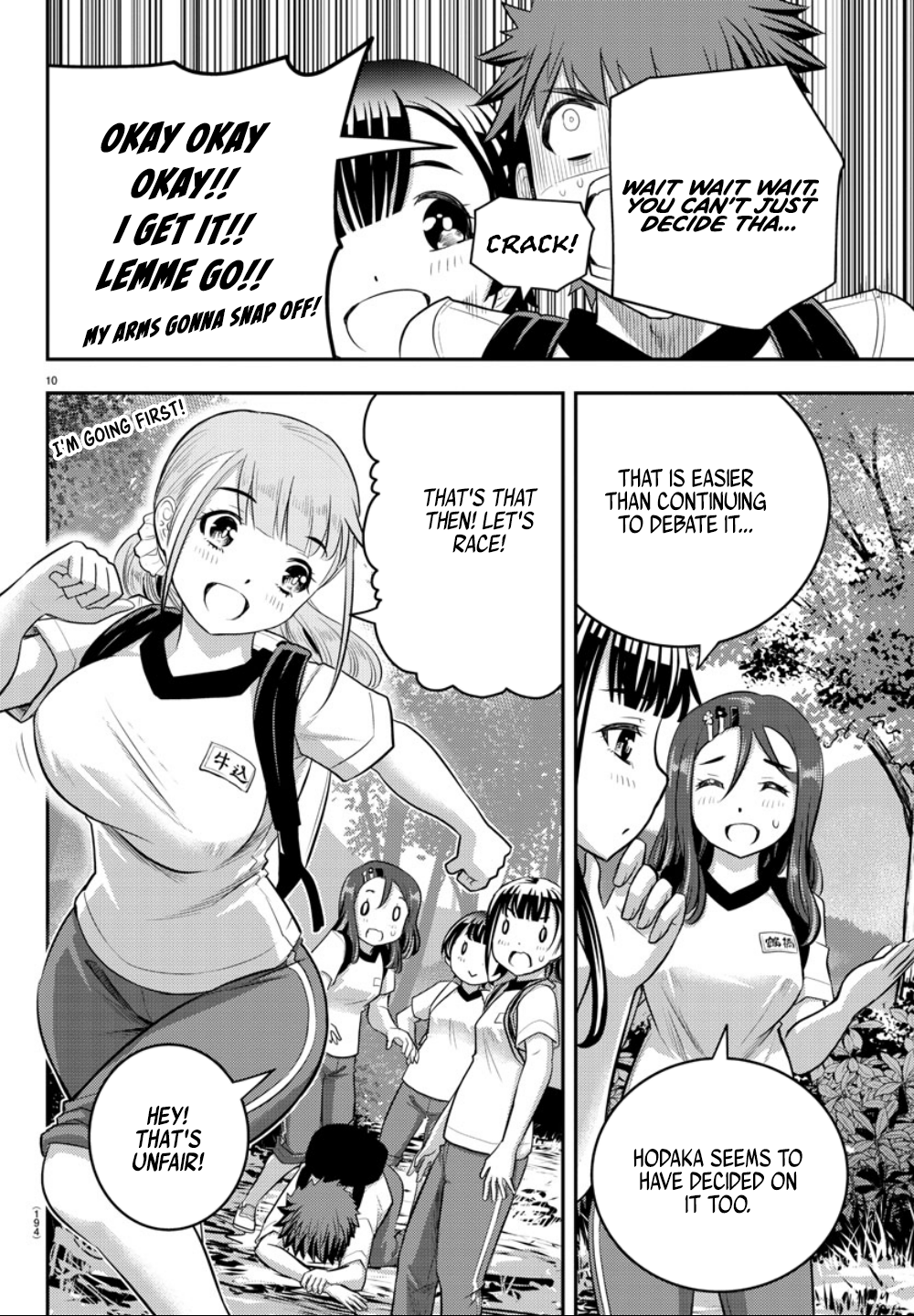 yankee-jk-kuzuhana-chan-chap-28-12