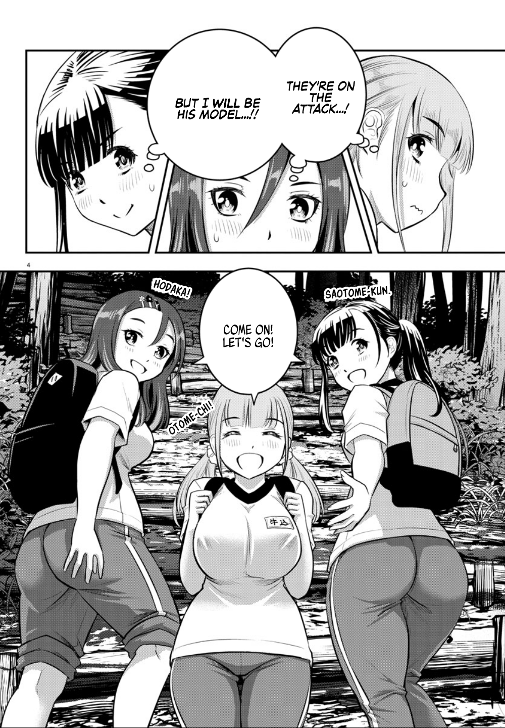 yankee-jk-kuzuhana-chan-chap-28-6