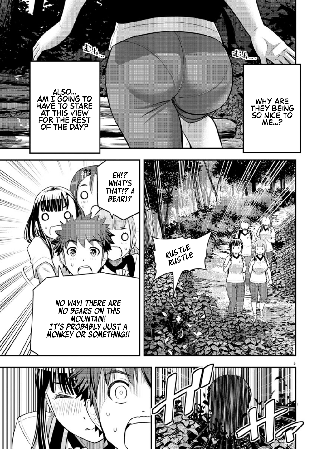 yankee-jk-kuzuhana-chan-chap-28-7