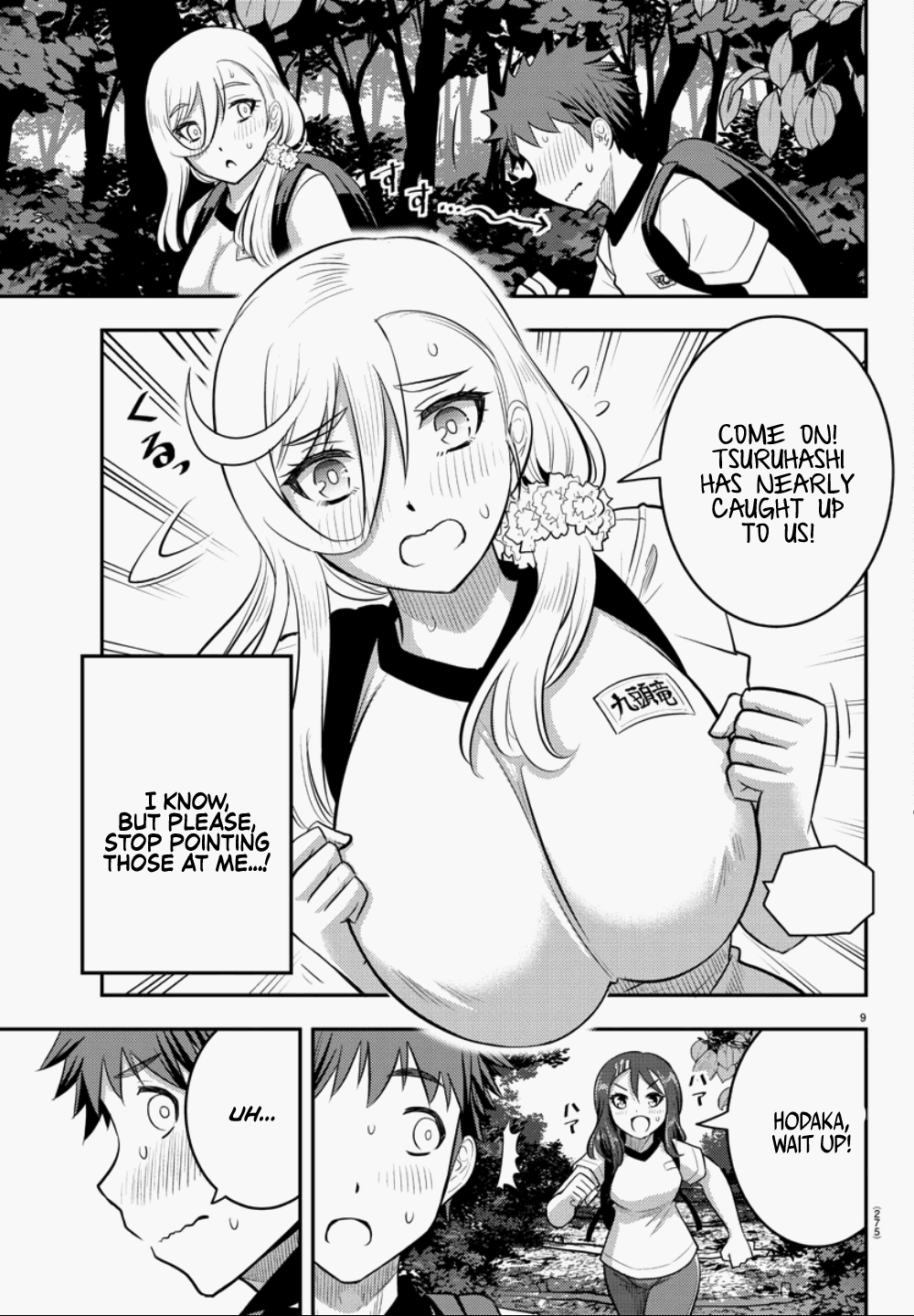 yankee-jk-kuzuhana-chan-chap-29-9