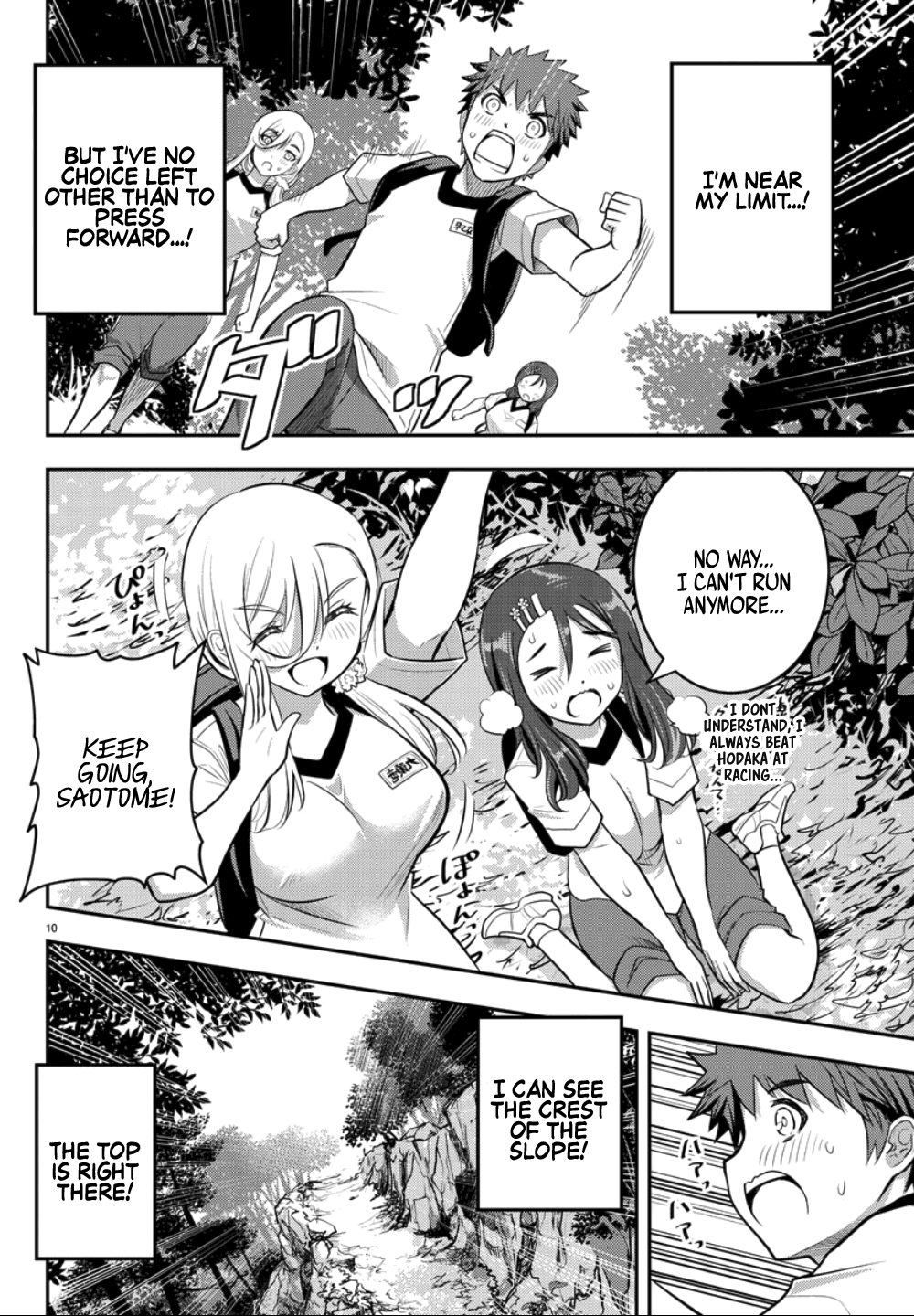 yankee-jk-kuzuhana-chan-chap-29-10