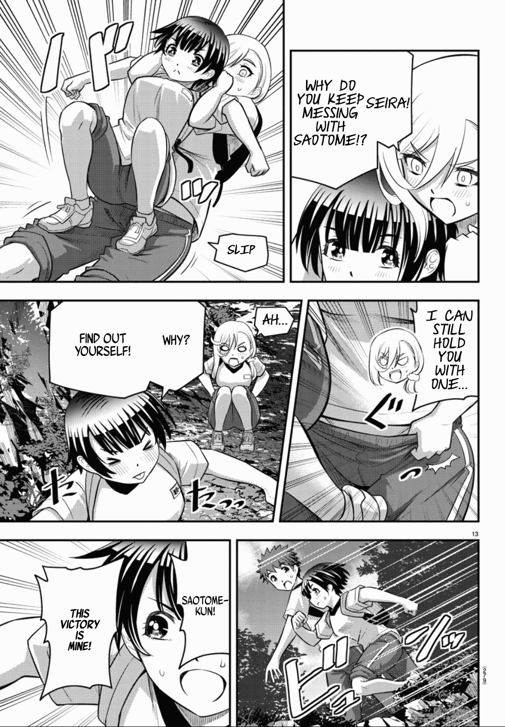 yankee-jk-kuzuhana-chan-chap-29-13