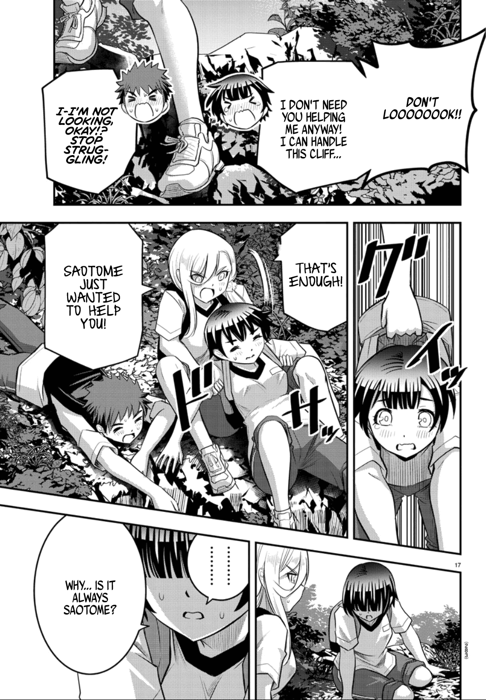 yankee-jk-kuzuhana-chan-chap-29-17