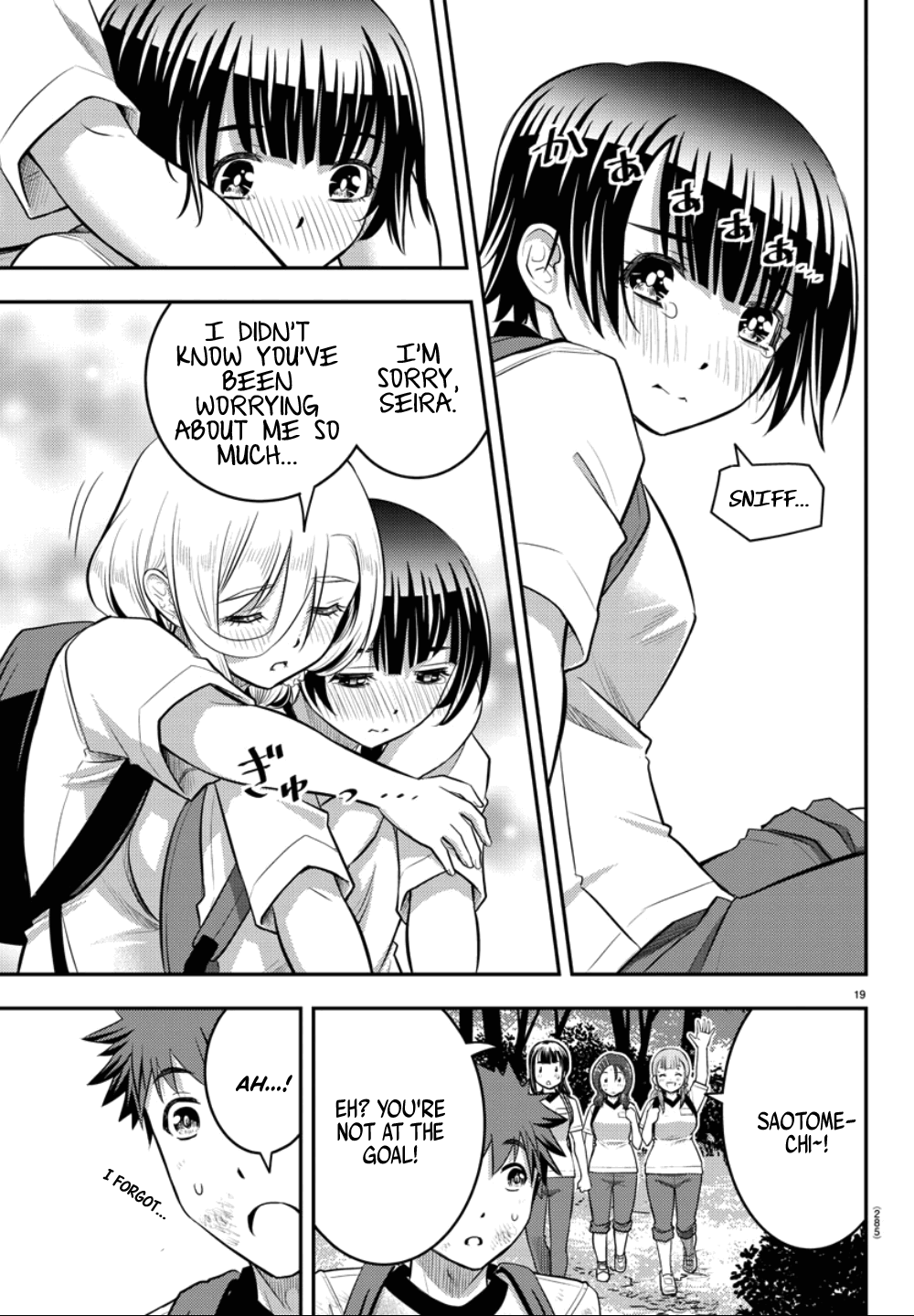 yankee-jk-kuzuhana-chan-chap-29-19