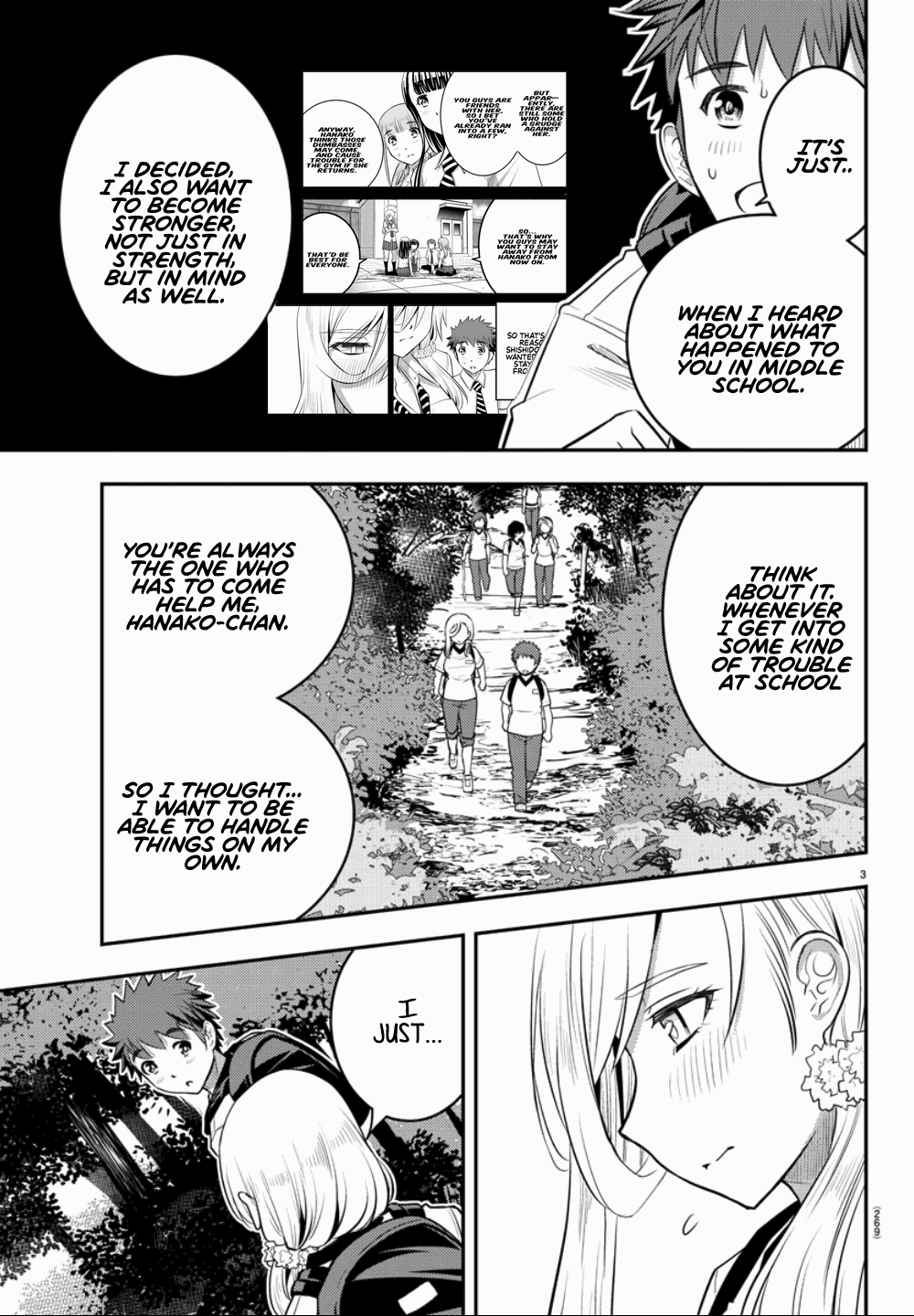 yankee-jk-kuzuhana-chan-chap-29-3