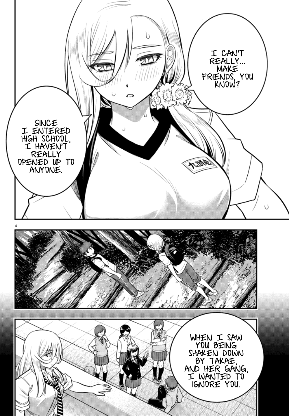 yankee-jk-kuzuhana-chan-chap-29-4