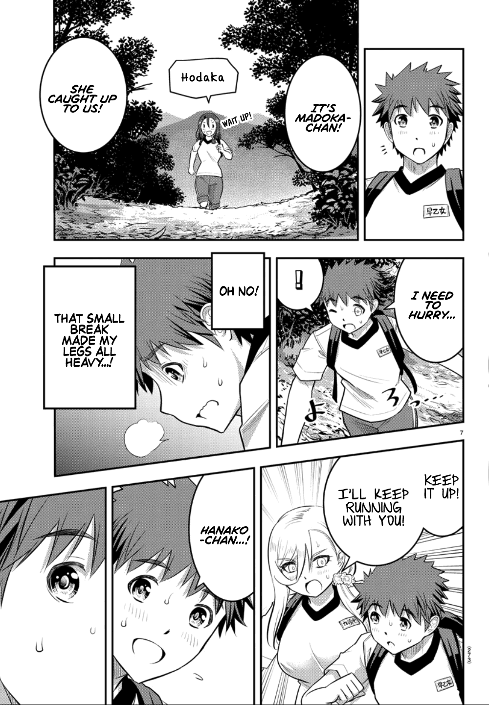 yankee-jk-kuzuhana-chan-chap-29-7
