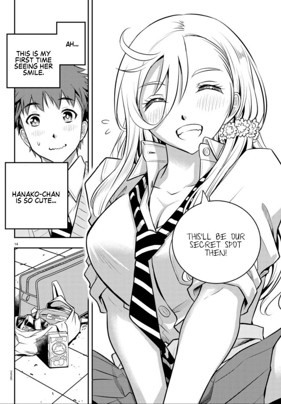 yankee-jk-kuzuhana-chan-chap-3-13