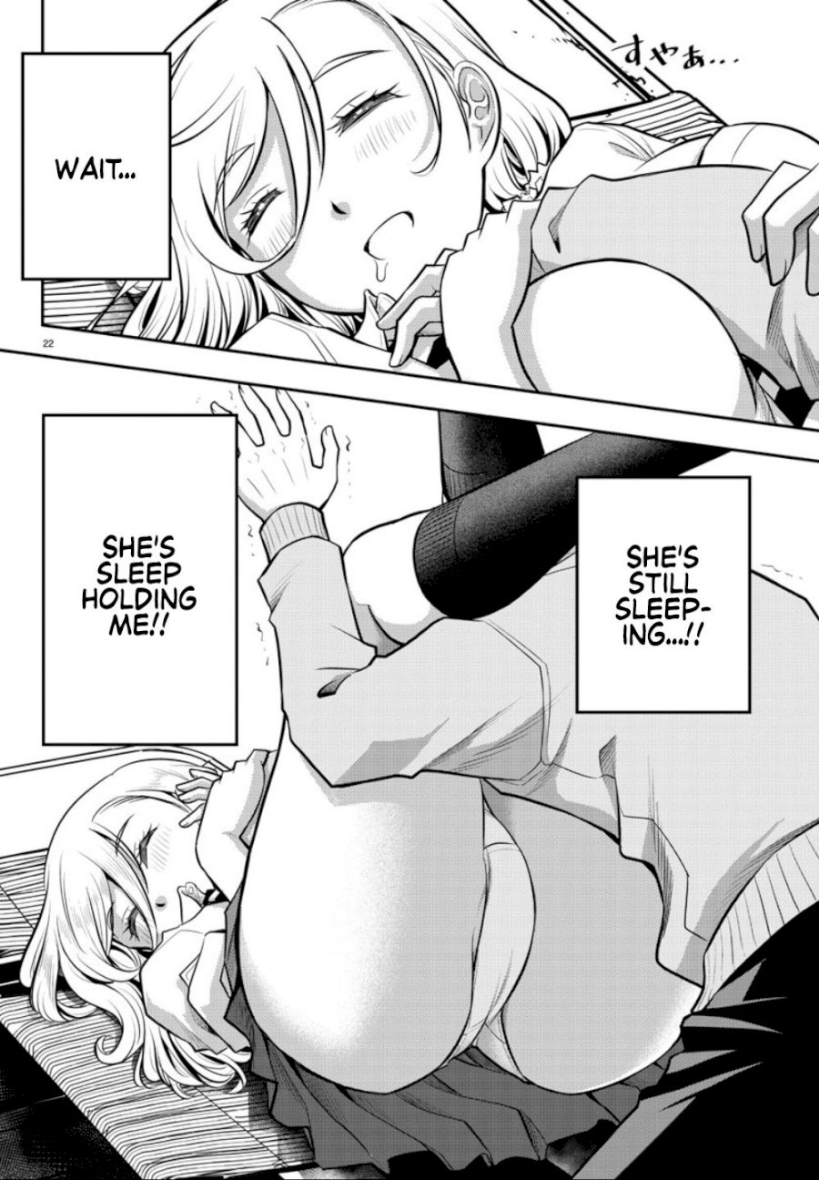 yankee-jk-kuzuhana-chan-chap-3-20