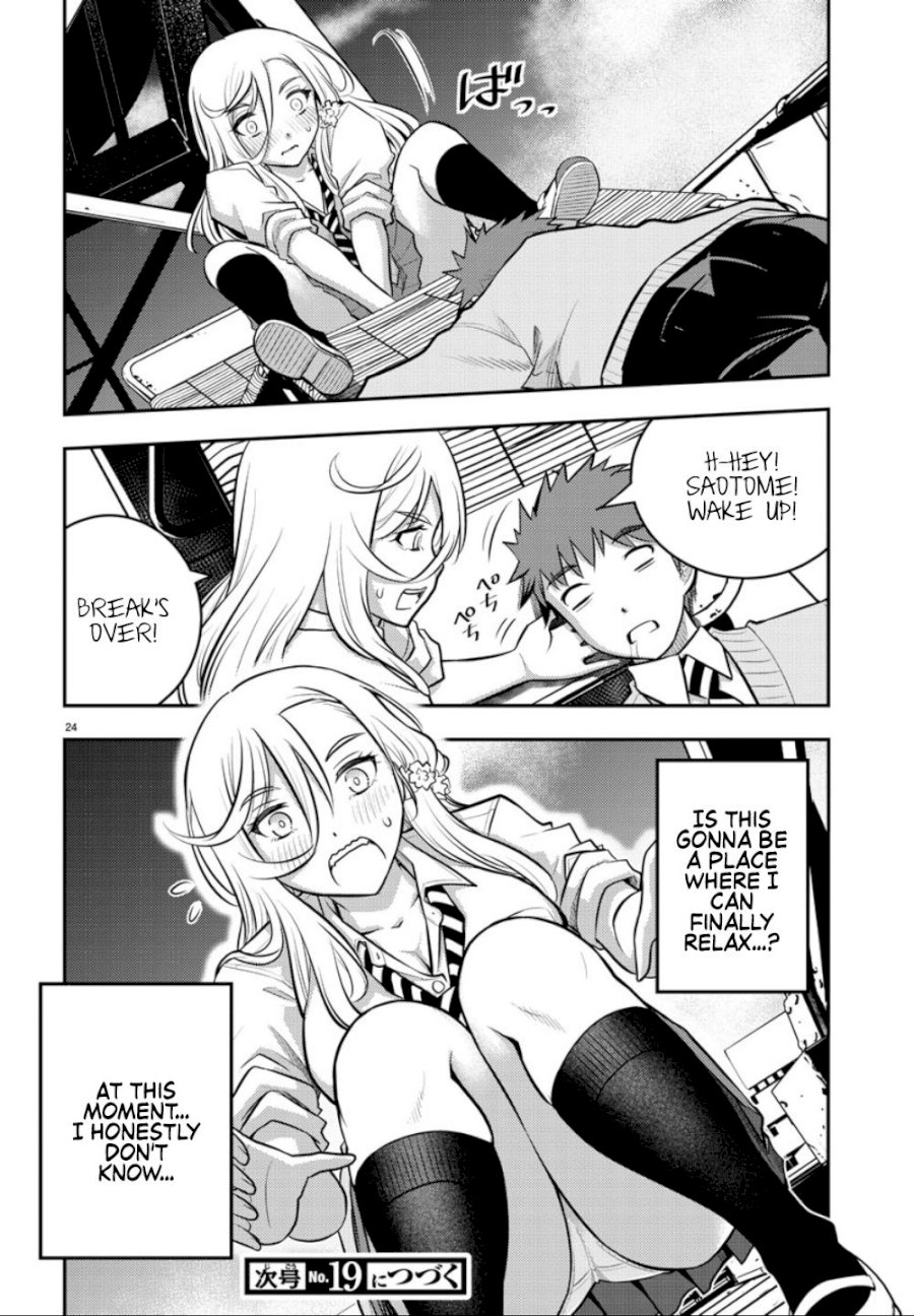 yankee-jk-kuzuhana-chan-chap-3-22