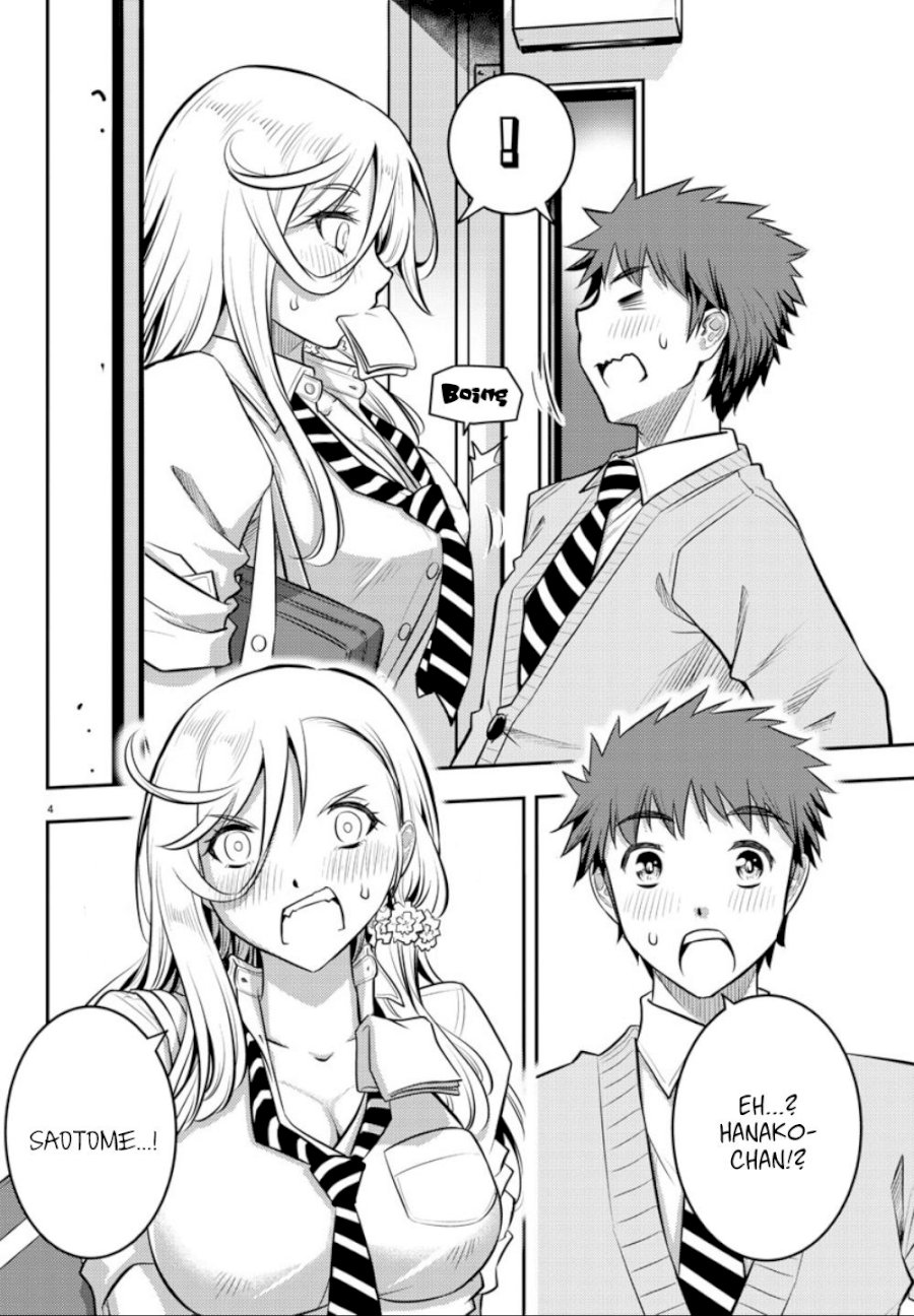 yankee-jk-kuzuhana-chan-chap-3-4