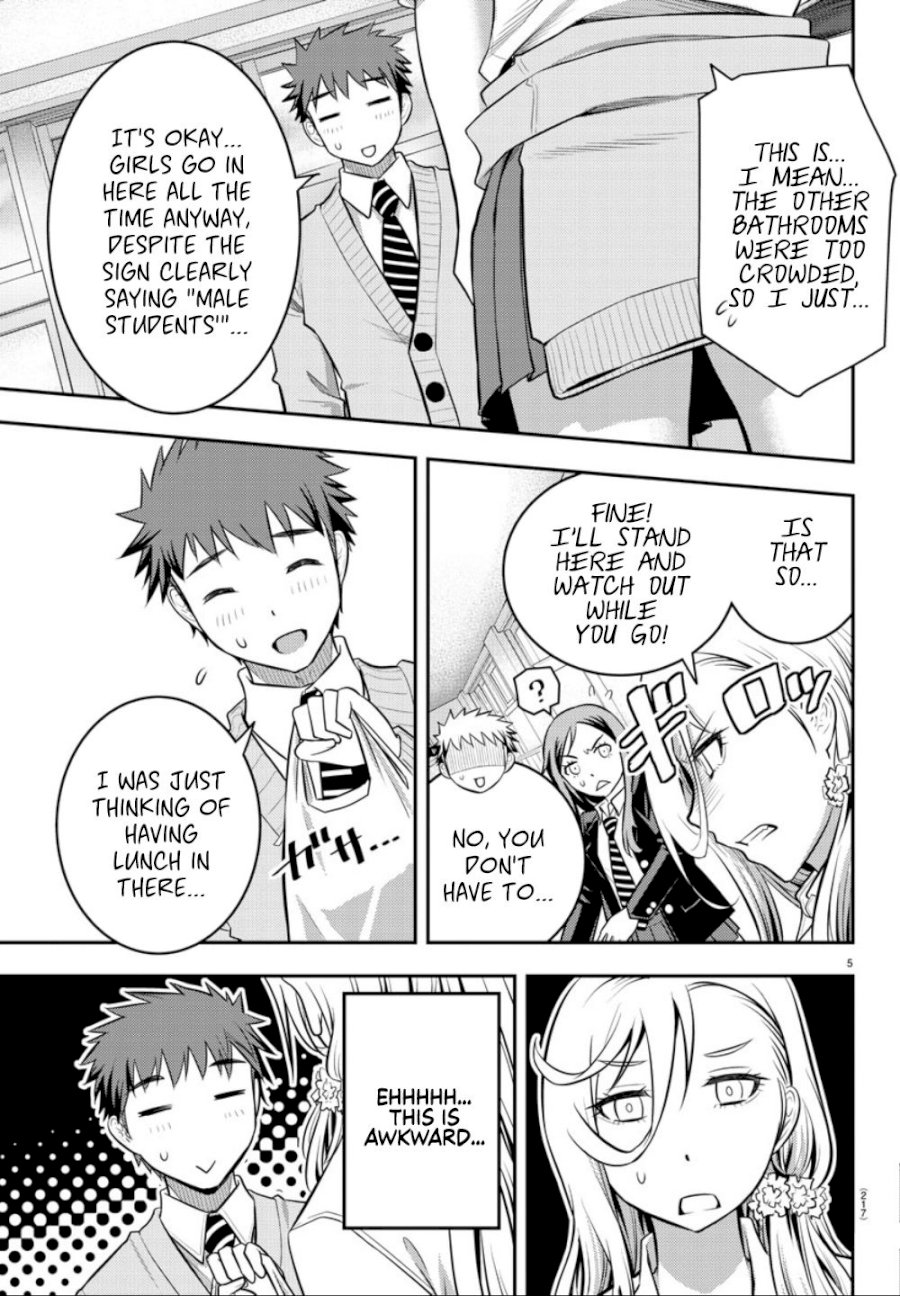 yankee-jk-kuzuhana-chan-chap-3-5
