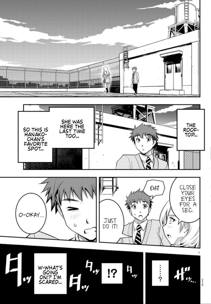 yankee-jk-kuzuhana-chan-chap-3-7