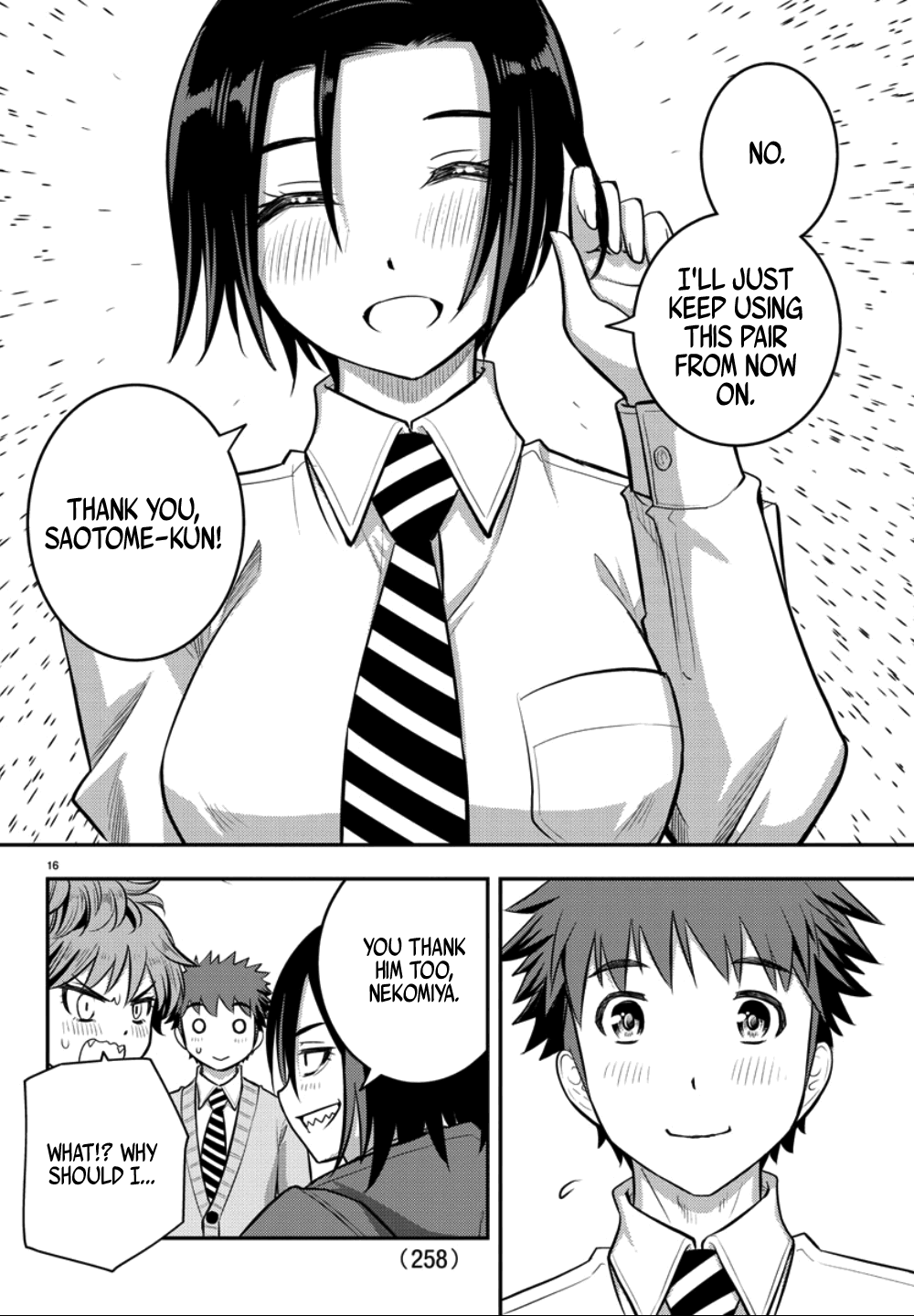 yankee-jk-kuzuhana-chan-chap-30-16