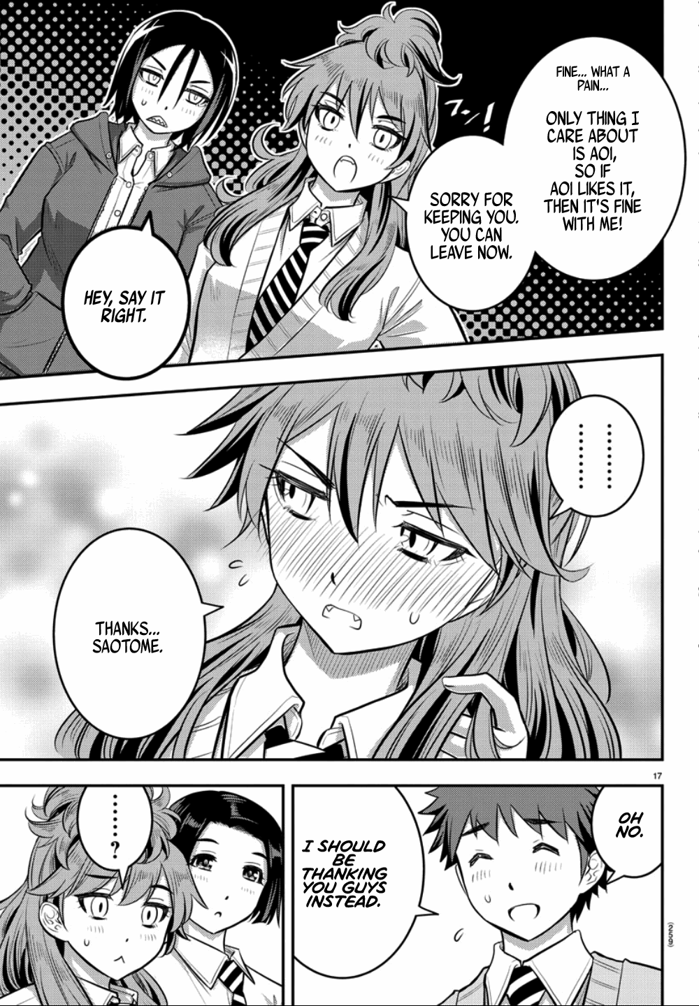 yankee-jk-kuzuhana-chan-chap-30-17