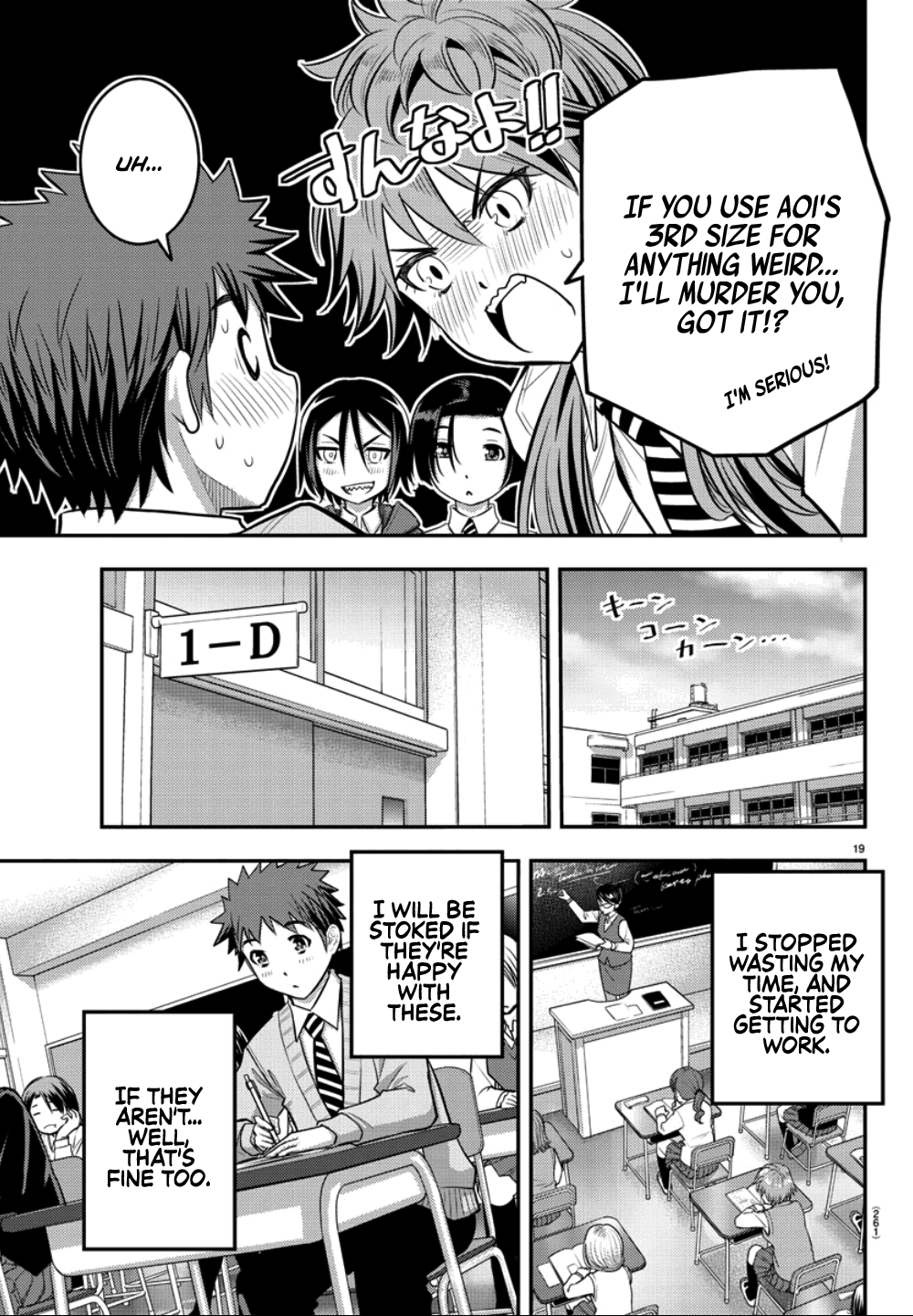 yankee-jk-kuzuhana-chan-chap-30-19