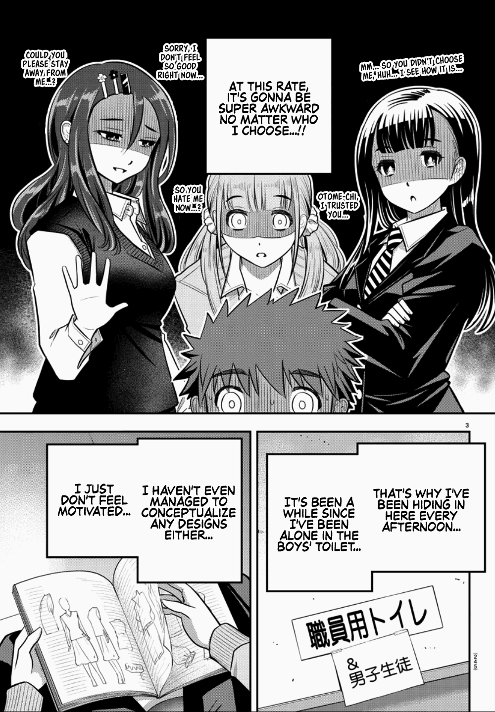 yankee-jk-kuzuhana-chan-chap-30-3