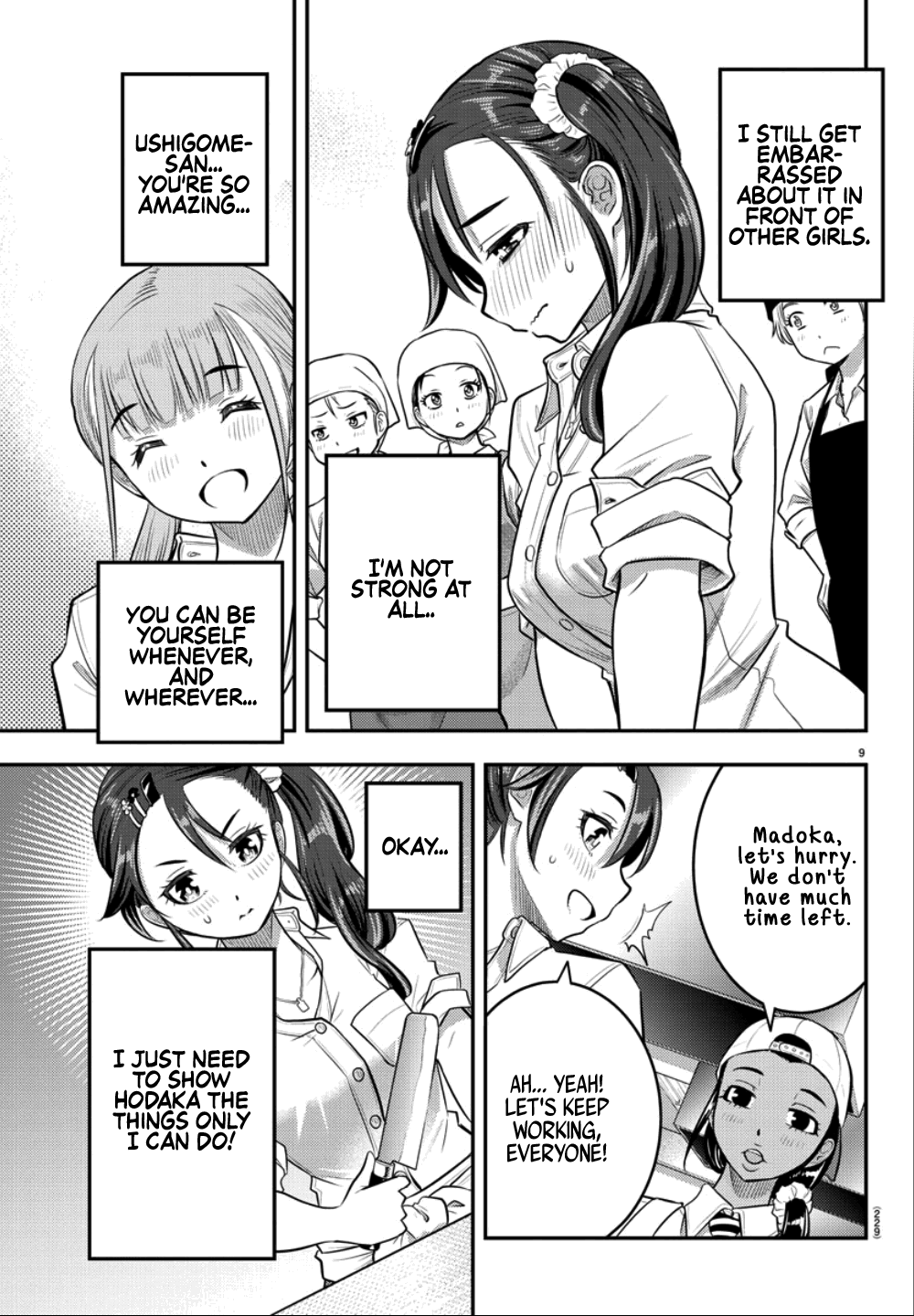 yankee-jk-kuzuhana-chan-chap-31-9