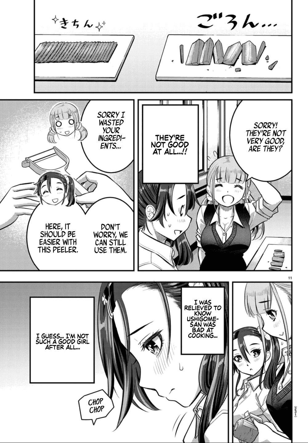 yankee-jk-kuzuhana-chan-chap-31-11