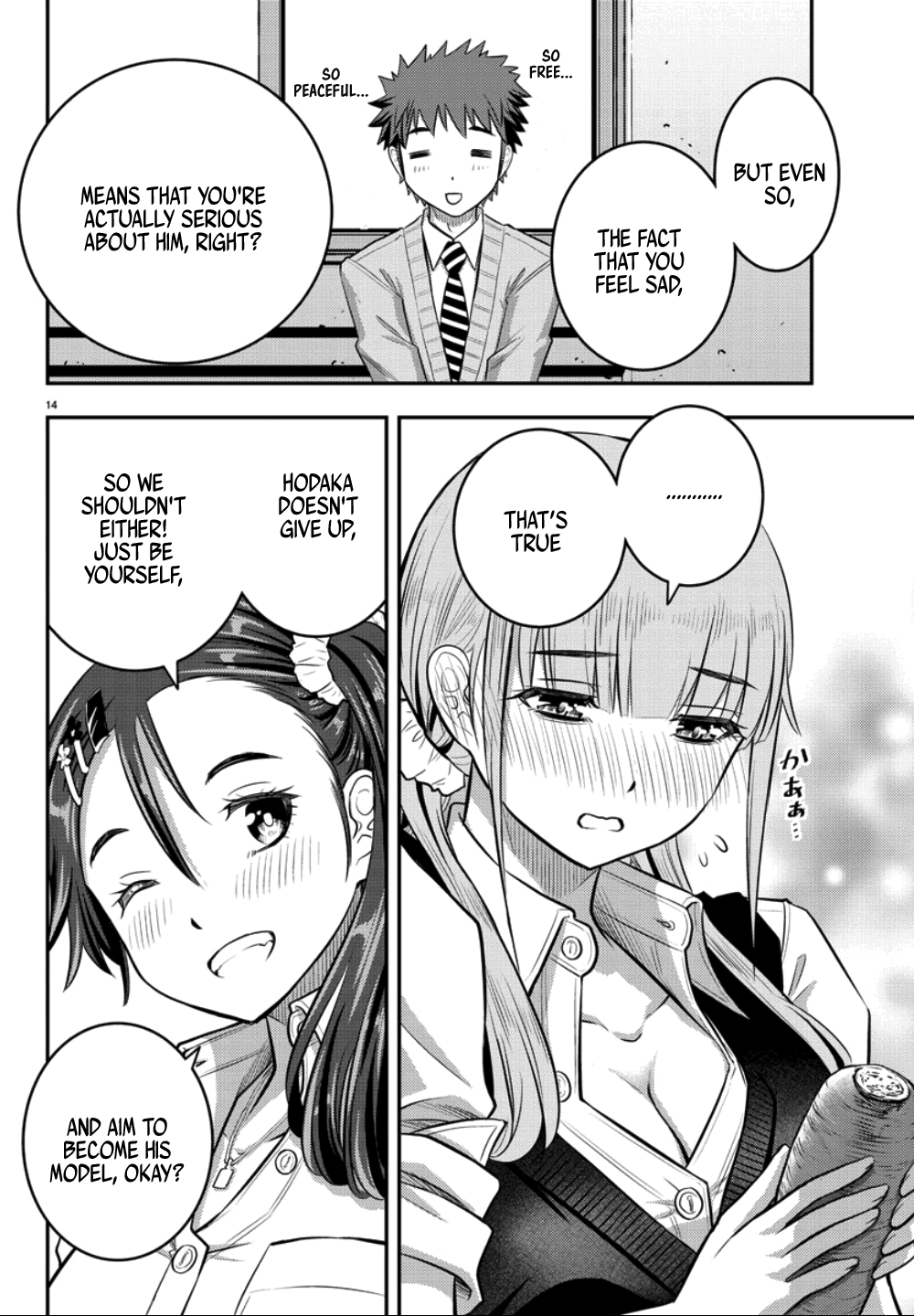 yankee-jk-kuzuhana-chan-chap-31-14