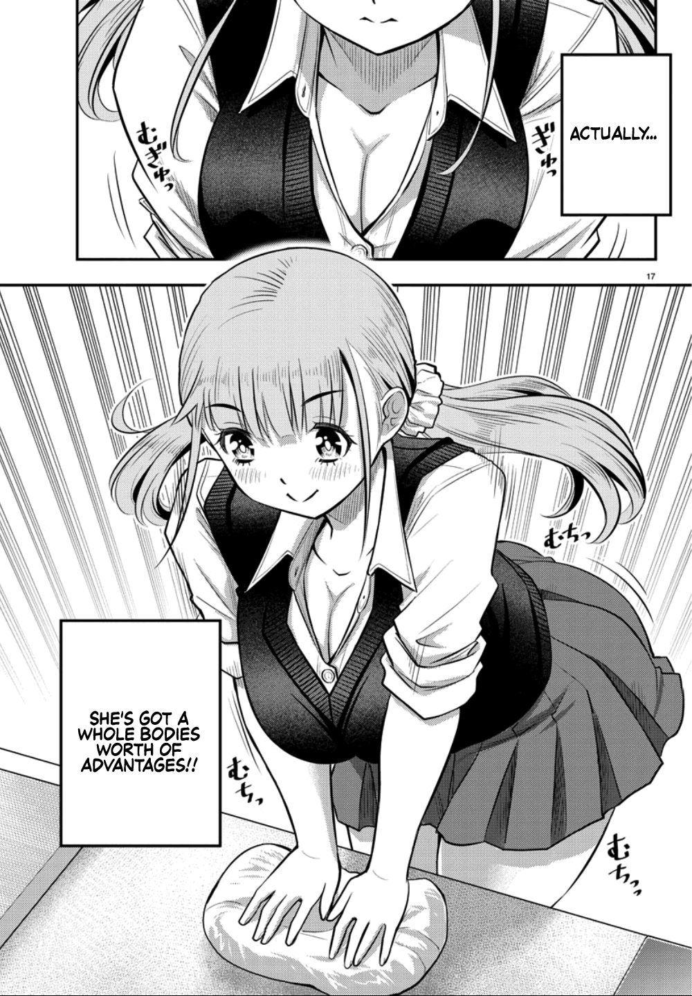 yankee-jk-kuzuhana-chan-chap-31-17