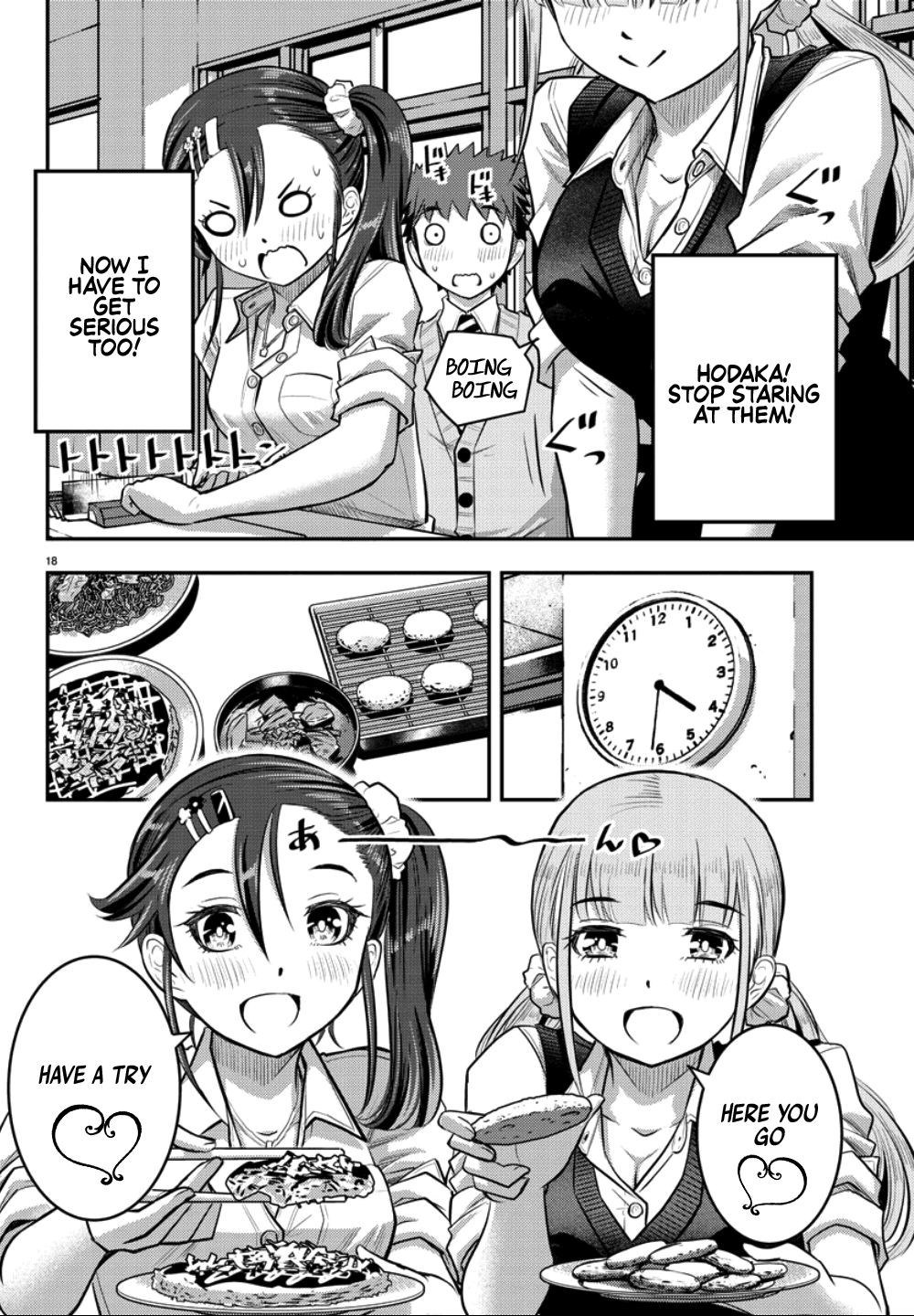 yankee-jk-kuzuhana-chan-chap-31-18