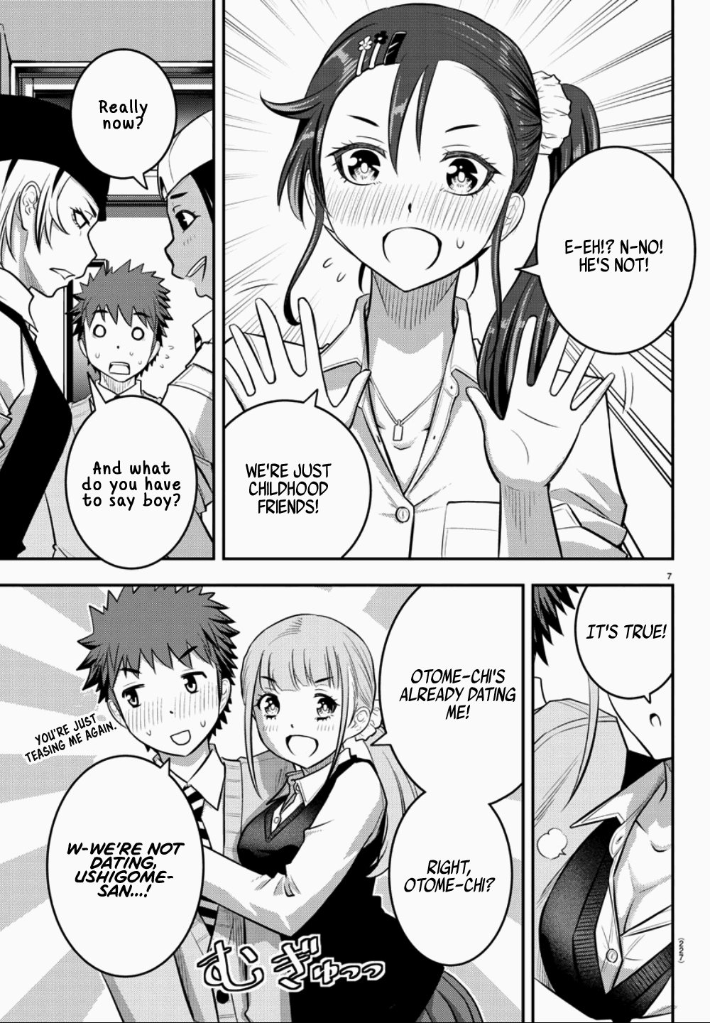 yankee-jk-kuzuhana-chan-chap-31-7