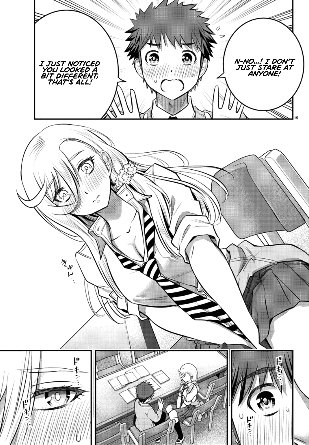 yankee-jk-kuzuhana-chan-chap-32-15