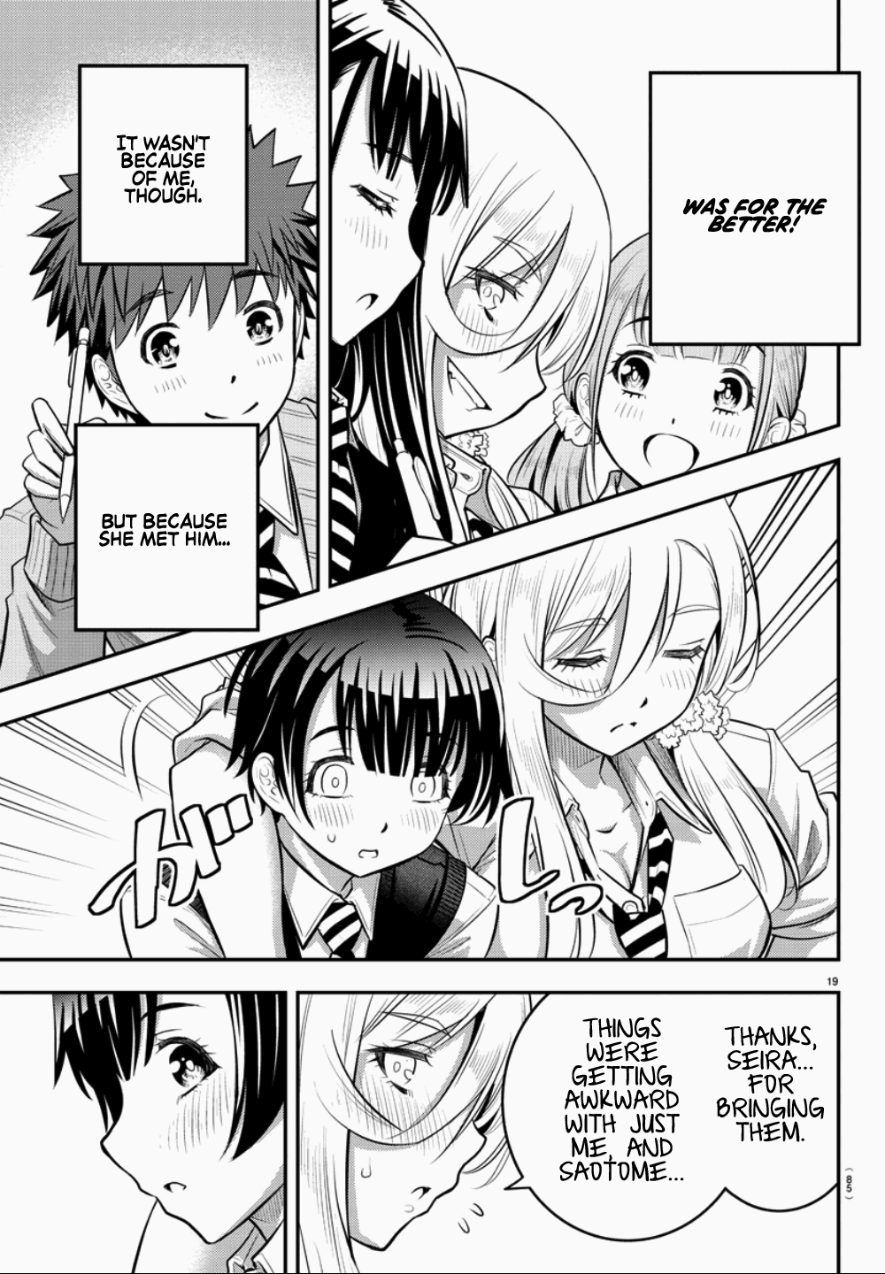 yankee-jk-kuzuhana-chan-chap-32-19