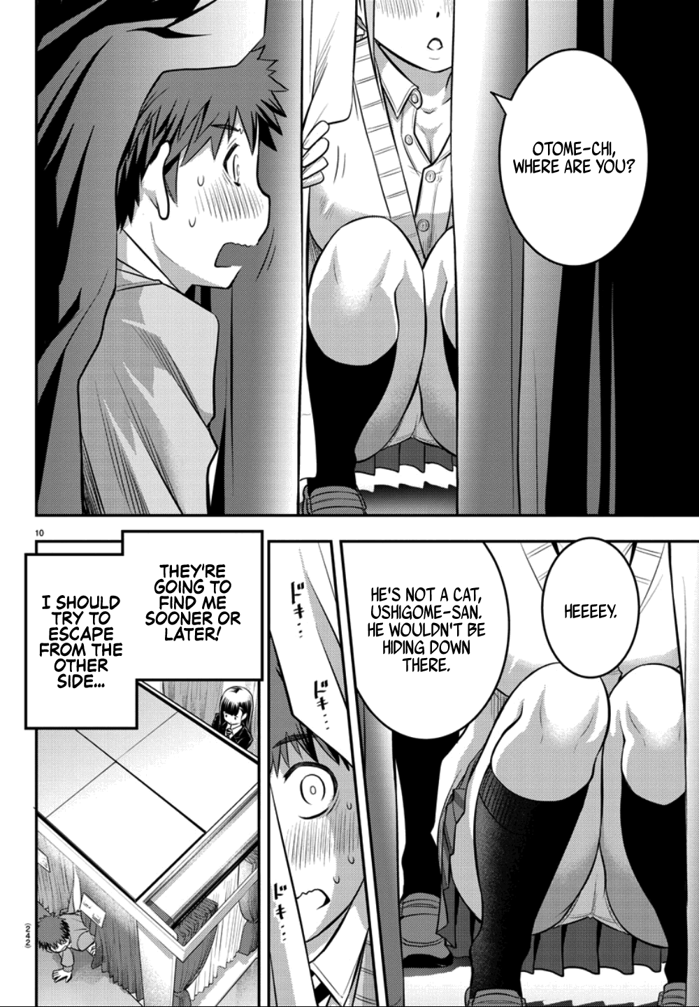 yankee-jk-kuzuhana-chan-chap-33-10