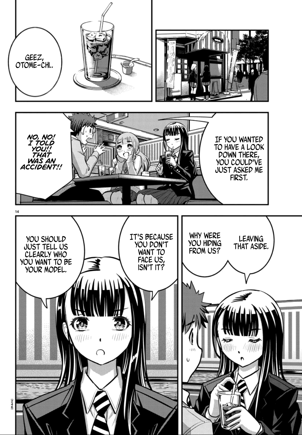 yankee-jk-kuzuhana-chan-chap-33-14