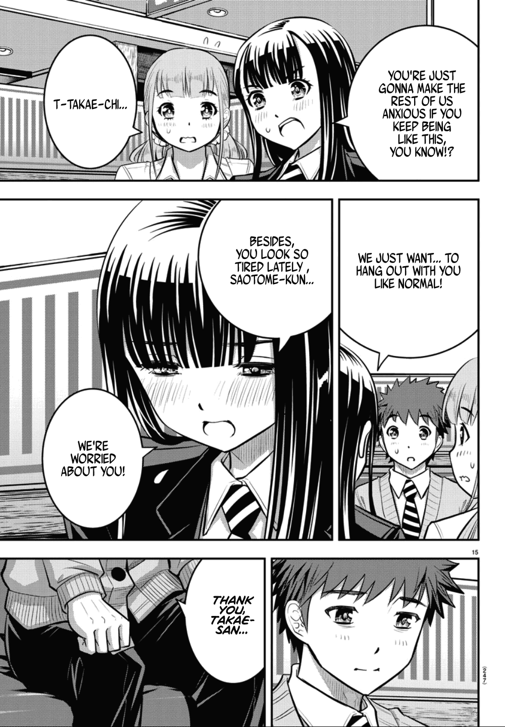 yankee-jk-kuzuhana-chan-chap-33-15